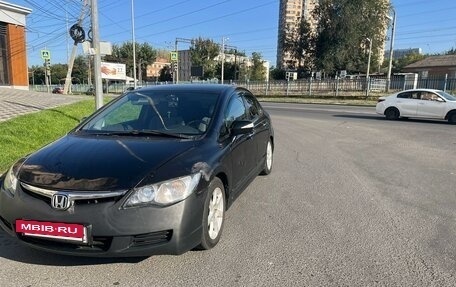 Honda Civic VIII, 2008 год, 590 000 рублей, 2 фотография