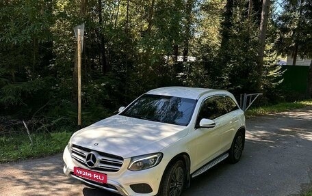 Mercedes-Benz GLC, 2016 год, 3 050 000 рублей, 2 фотография