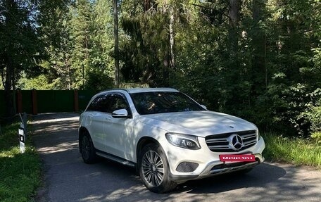 Mercedes-Benz GLC, 2016 год, 3 050 000 рублей, 5 фотография