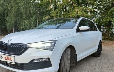 Skoda Rapid II, 2020 год, 1 850 000 рублей, 1 фотография