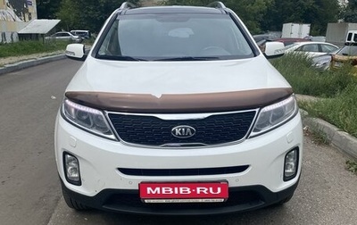 KIA Sorento II рестайлинг, 2013 год, 1 950 000 рублей, 1 фотография