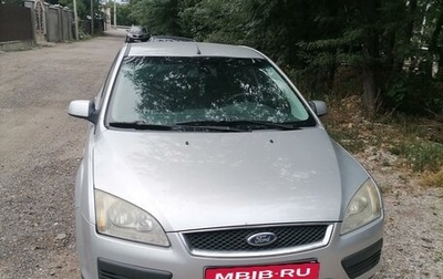 Ford Focus II рестайлинг, 2007 год, 430 000 рублей, 1 фотография