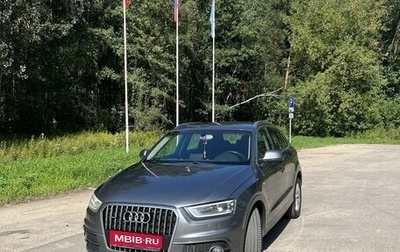 Audi Q3, 2014 год, 1 690 000 рублей, 1 фотография