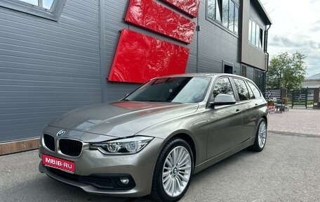 BMW 3 серия, 2019 год, 2 690 000 рублей, 1 фотография