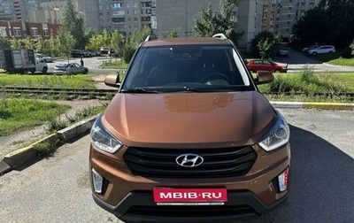 Hyundai Creta I рестайлинг, 2019 год, 2 000 000 рублей, 1 фотография