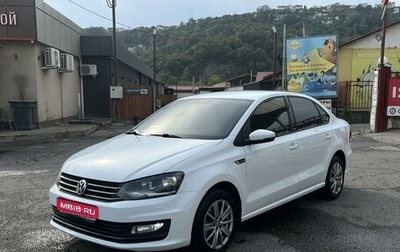 Volkswagen Polo VI (EU Market), 2016 год, 1 300 000 рублей, 1 фотография