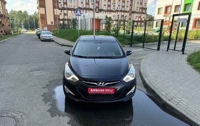 Hyundai i40 I рестайлинг, 2013 год, 1 150 000 рублей, 1 фотография