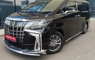 Toyota Alphard III, 2018 год, 4 700 000 рублей, 1 фотография