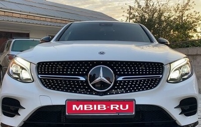 Mercedes-Benz GLC Coupe, 2018 год, 4 450 000 рублей, 1 фотография