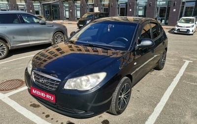 Hyundai Elantra IV, 2008 год, 630 000 рублей, 1 фотография