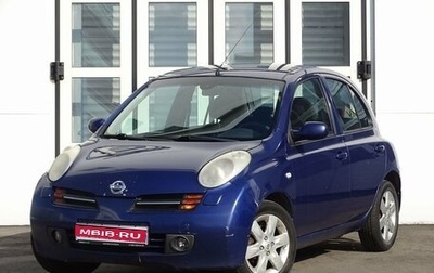 Nissan Micra III, 2005 год, 650 000 рублей, 1 фотография