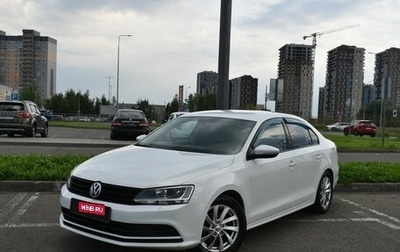 Volkswagen Jetta VI, 2016 год, 1 379 800 рублей, 1 фотография