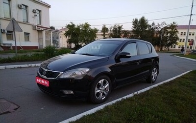 KIA cee'd I рестайлинг, 2011 год, 725 000 рублей, 1 фотография