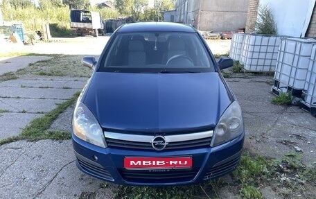 Opel Astra H, 2006 год, 350 000 рублей, 1 фотография