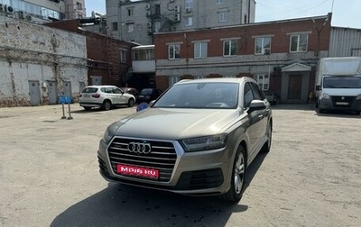 Audi Q7, 2016 год, 4 500 000 рублей, 1 фотография