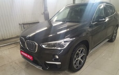 BMW X1, 2019 год, 2 550 000 рублей, 1 фотография