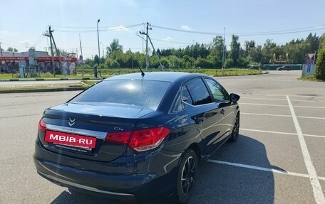 Citroen C4 II рестайлинг, 2014 год, 700 000 рублей, 6 фотография