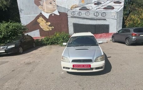 Subaru Legacy III, 2000 год, 415 000 рублей, 8 фотография