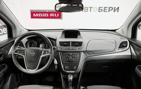 Opel Mokka I, 2014 год, 1 332 000 рублей, 14 фотография