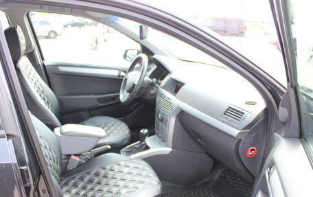 Opel Astra H, 2012 год, 803 800 рублей, 11 фотография