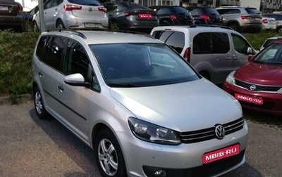 Volkswagen Touran III, 2013 год, 1 150 000 рублей, 1 фотография