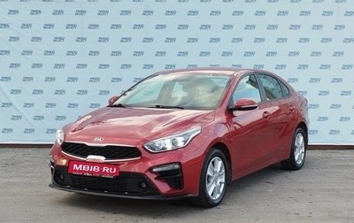 KIA Cerato IV, 2019 год, 1 999 000 рублей, 1 фотография