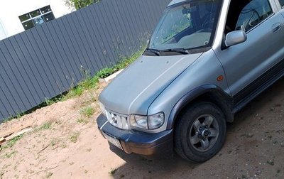 KIA Sportage IV рестайлинг, 2005 год, 425 000 рублей, 1 фотография