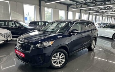 KIA Sorento III Prime рестайлинг, 2020 год, 2 995 000 рублей, 1 фотография