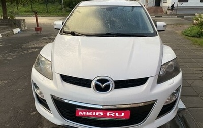 Mazda CX-7 I рестайлинг, 2010 год, 1 200 000 рублей, 1 фотография