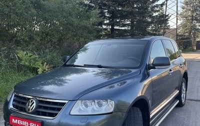 Volkswagen Touareg III, 2005 год, 1 150 000 рублей, 1 фотография