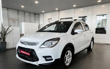 Lifan X50, 2015 год, 727 000 рублей, 1 фотография