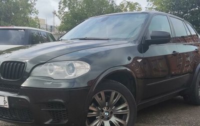 BMW X5, 2008 год, 2 050 000 рублей, 1 фотография