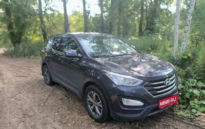 Hyundai Santa Fe III рестайлинг, 2013 год, 1 780 000 рублей, 1 фотография