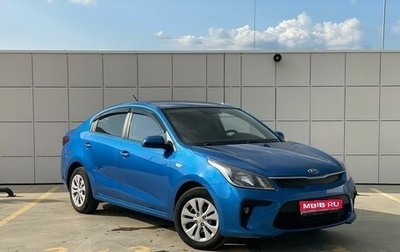 KIA Rio IV, 2017 год, 1 270 000 рублей, 1 фотография