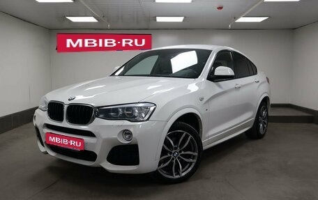 BMW X4, 2018 год, 3 495 000 рублей, 1 фотография