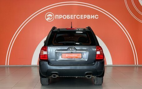 KIA Sportage II, 2009 год, 1 190 000 рублей, 6 фотография