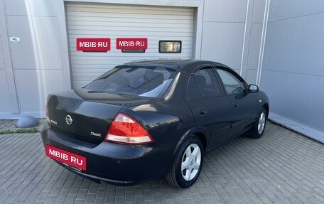 Nissan Almera Classic, 2007 год, 434 000 рублей, 3 фотография