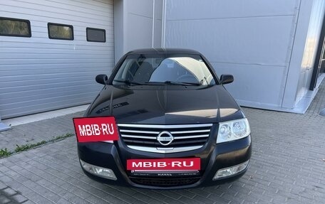 Nissan Almera Classic, 2007 год, 434 000 рублей, 2 фотография