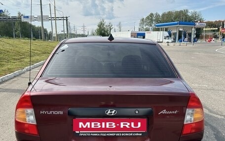 Hyundai Accent II, 2007 год, 450 000 рублей, 2 фотография