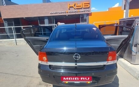 Opel Astra H, 2008 год, 800 000 рублей, 13 фотография