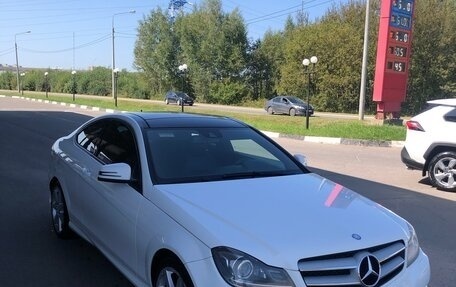 Mercedes-Benz C-Класс, 2014 год, 1 700 000 рублей, 3 фотография