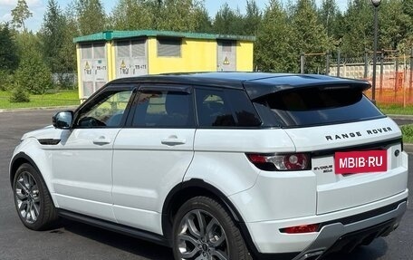 Land Rover Range Rover Evoque I, 2013 год, 2 340 000 рублей, 6 фотография