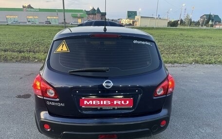 Nissan Qashqai, 2008 год, 920 000 рублей, 9 фотография