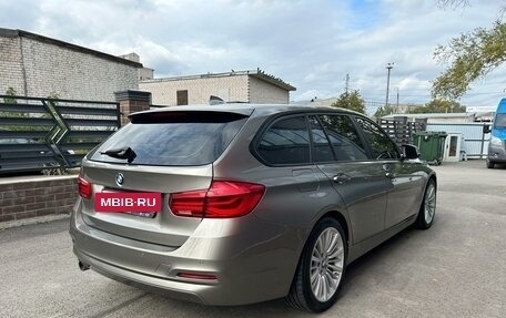 BMW 3 серия, 2019 год, 2 690 000 рублей, 3 фотография