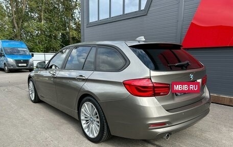 BMW 3 серия, 2019 год, 2 690 000 рублей, 5 фотография