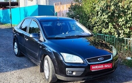 Ford Focus II рестайлинг, 2007 год, 530 000 рублей, 2 фотография