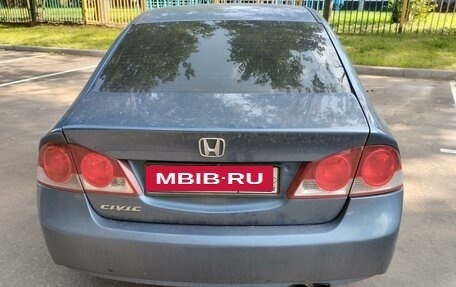 Honda Civic VIII, 2008 год, 850 000 рублей, 4 фотография