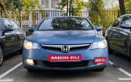 Honda Civic VIII, 2008 год, 850 000 рублей, 23 фотография