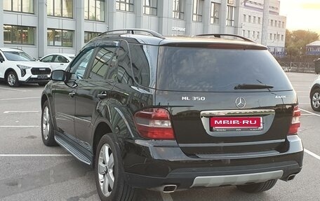 Mercedes-Benz M-Класс, 2007 год, 1 230 000 рублей, 8 фотография