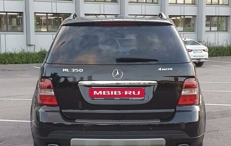 Mercedes-Benz M-Класс, 2007 год, 1 230 000 рублей, 7 фотография